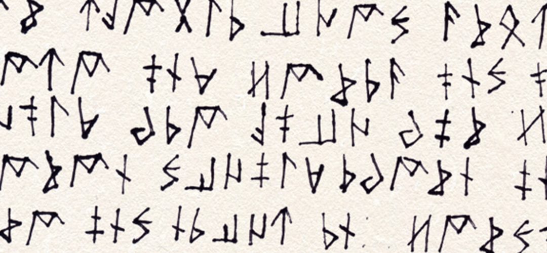 Geheimschrift